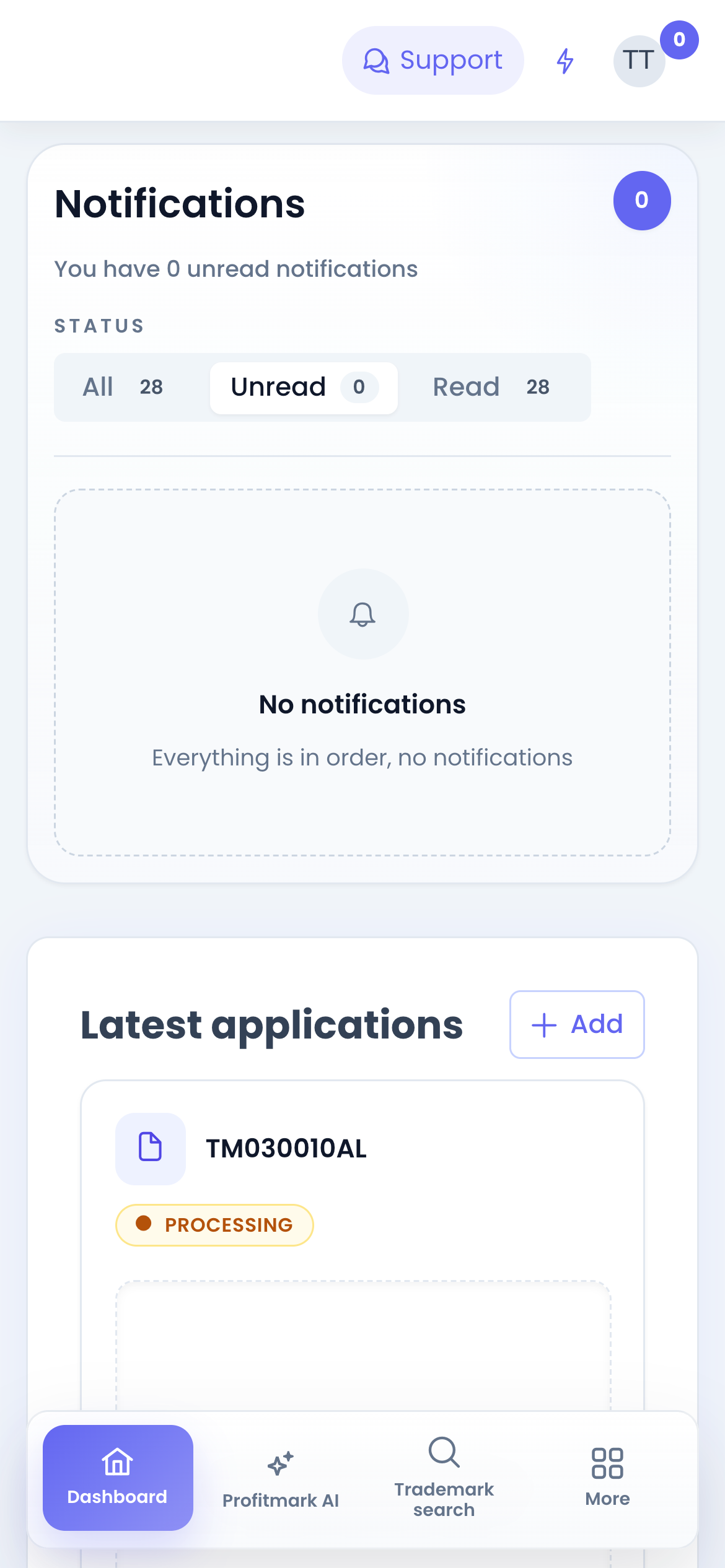 Ваші торговельні марки завжди під рукою в мобільному застосунку